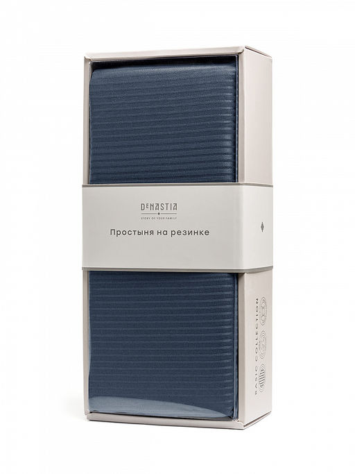 Проcтыня натяжная сатин-страйп 180x200+25 синий сатин