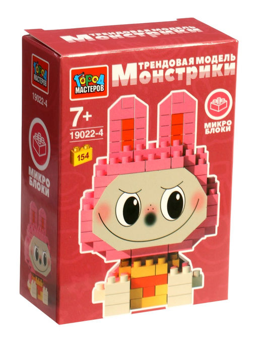 Конструктор 3D «Монстрики», 154 детали
