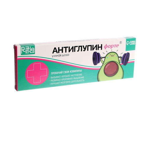Металлические головоломки «Антиглупин», набор 4 шт.