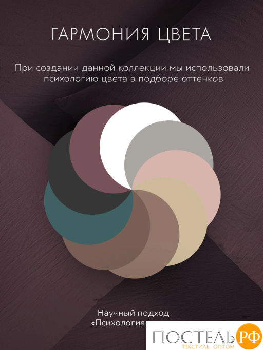 Простыня на резинке SleepiX ЮКО 40%бамбук сирен - Sleep ix фото 10