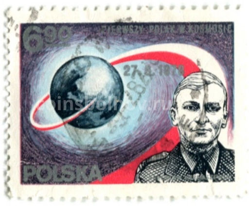 Марка Интеркосмос  1-й польский космонавт 1978 год Польша