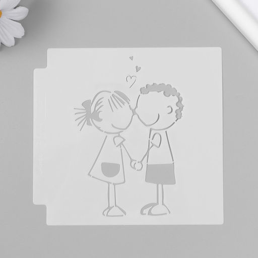 Трафарет пластик «Малыши», набор 6 шт., 13×13 см