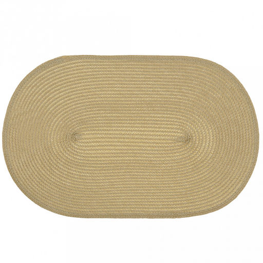 Салфетка под горячее (термосалфетка) Овальная 45х30см, ПВХ, цвет - слоновая кость (Китай)