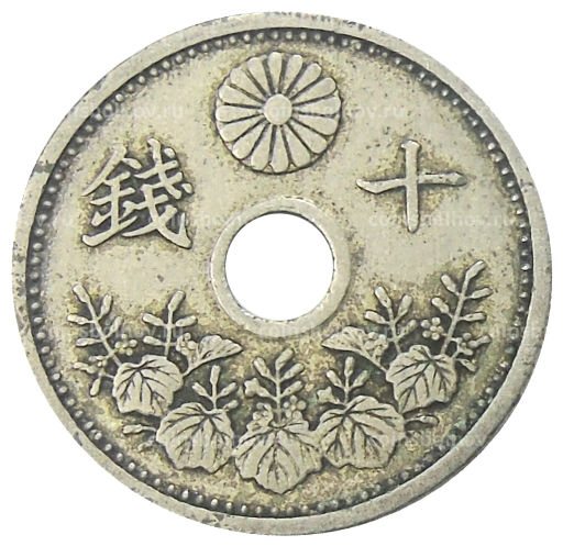10 сен 1926 года Япония