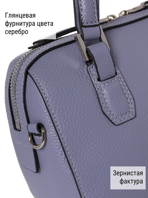 Сумка ELEGANZZA Z-4333D croissant  фото 14