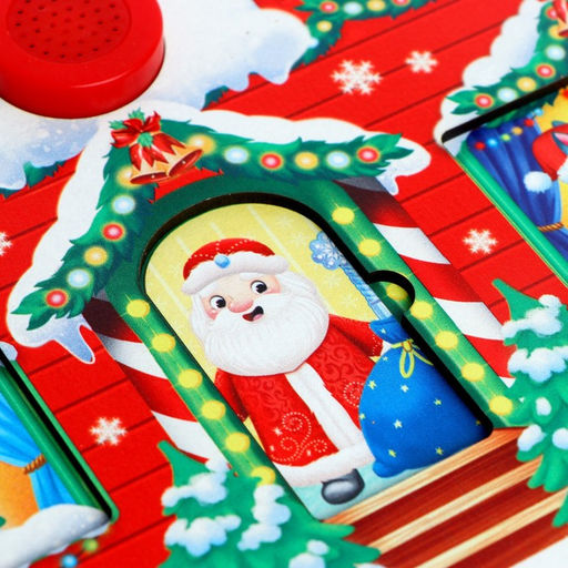 Пазл деревянный музыкальный «Новогодний домик»