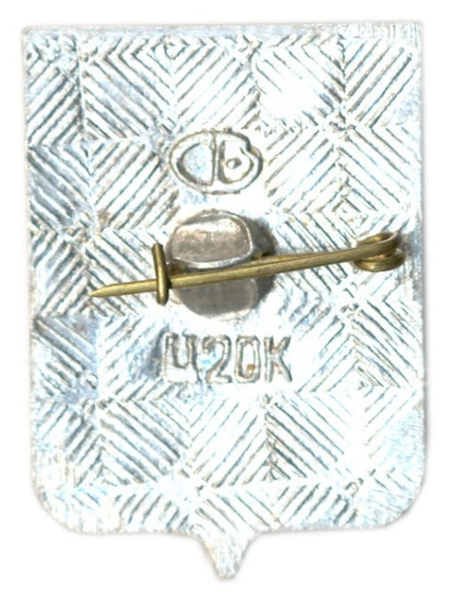 Значок Хабаровск