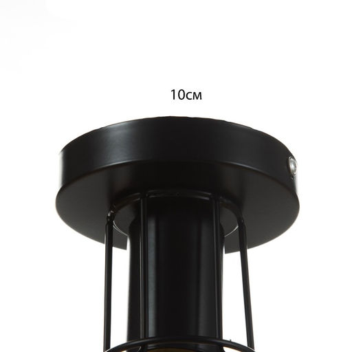 Люстра «Ортико» 1×60 Вт E27 черный 13×13×23 см BayerLux
