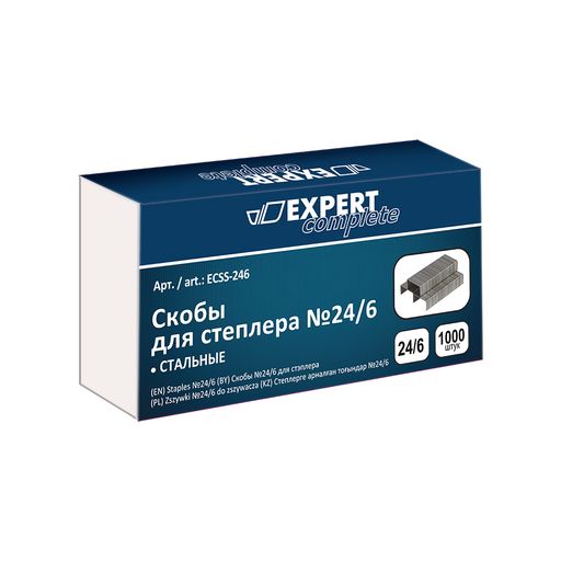 Expert Complete Скобы для степлера, оцинкованные № 24/6 ECSS-246 1000 шт. 10 шт