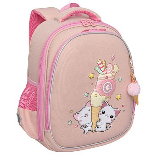 RAz-586-14 Рюкзак школьный с обвесом