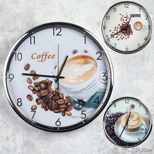 Цена за 1 шт. Часы настенные 35 см / 5600 /уп 12/ - Галеонтрейд фото 2