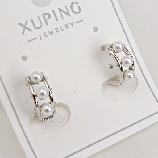 XUPING Серьги с замком кольцо арт. 18 1566 (id 281930)