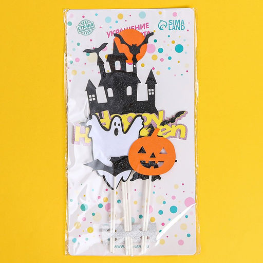 Топперы для торта «Страшилки», в наборе 7 шт.