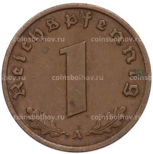 Монета 1 рейхспфенниг 1938 года A Германия