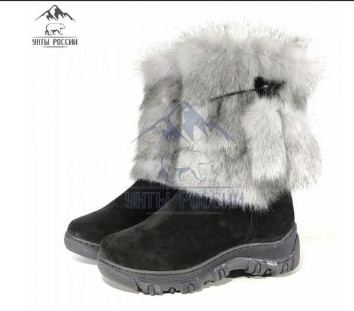 УНТЫ Подростковые, голубая норка, литая подошва