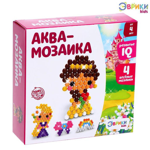 Аквамозаика для детей Принцессы - Эврики фото 3