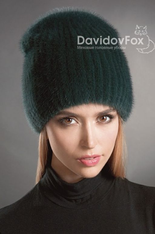 Шапка Бини норка изумруд