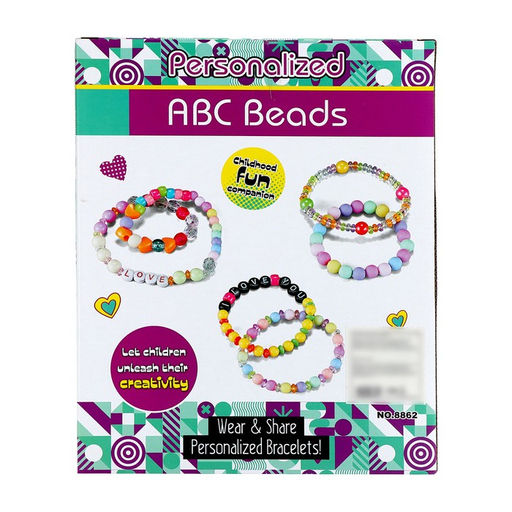 Набор для бисероплетения Капкейк - Simaland фото 9