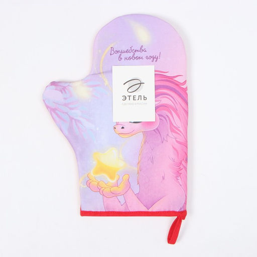 Варежка-прихватка Этель Волшебства 20х28 см, 100% хл, ватин 250 г/м2  фото 4