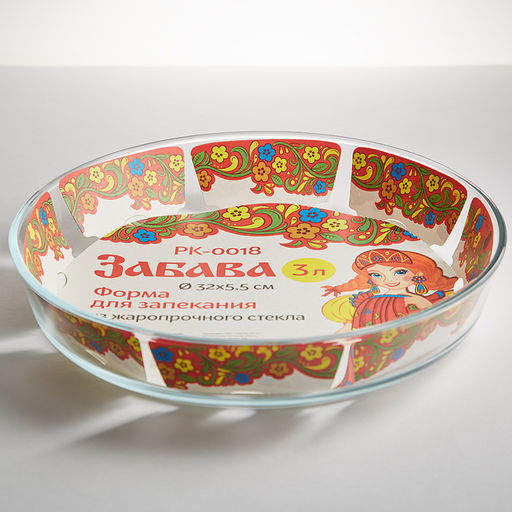 Круглая форма для запекания 3,0л "Забава" РК-0018