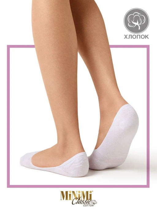 MINI BELL подследники  женские (с СИЛИКОНОВЫМИ вставками в районе пятки, чтобы лучше держались)