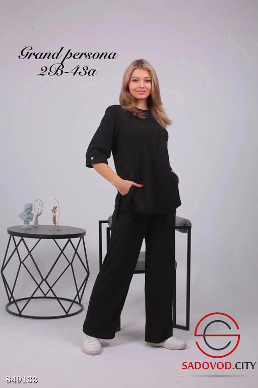 Женский костюм с футболкой - Bruno фото 3