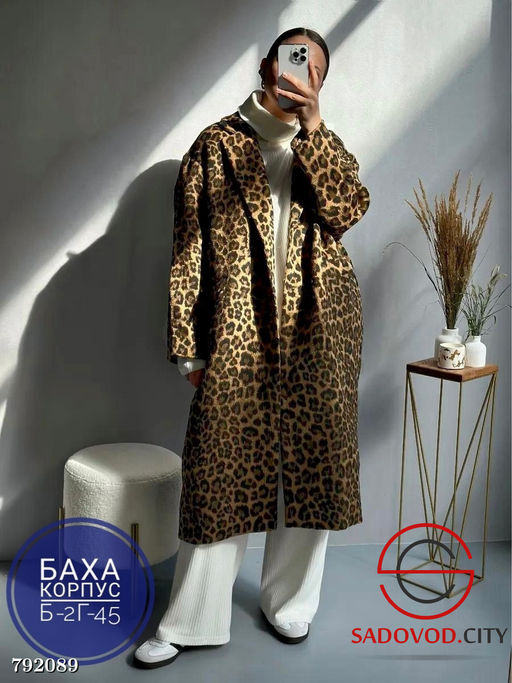 Длинное леопардовое пальто из шерсти - Bruno фото 3