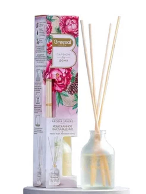 Breesal Ароматический диффузор Aroma Sphere Изысканное наслаждение 40 мл