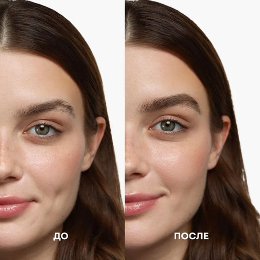 Воск для бровей 5 мл - Ecomake фото 2