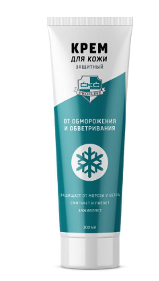 СКС Profline крем д/кожи от обморожения и обветривания 100мл