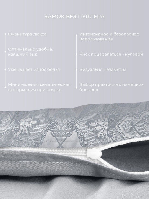 Постельное белье Миледи Семейный (подарочная упаковка) + 4 наволочки - Ecotex фото 7