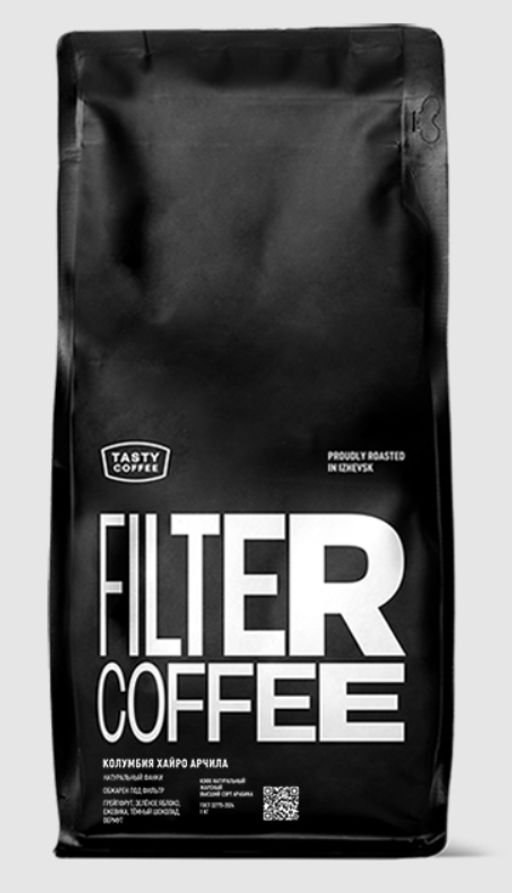 Кофе Колумбия Хайро Арчила - Tasty coffee фото 6