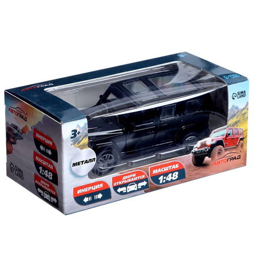 Машинка металлическая «Крузер», 1:48, инерция, открываются двери, цвет чёрный