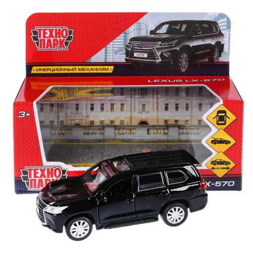 . Модель "Lexus LX-570" арт.LX570-BK 12 см, двери, багаж, инерц, черный,