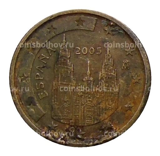 2 евроцента 2005 года Испания