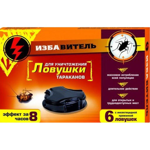 ЕC Избавитель Ловушка от тараканов уп.6 шт