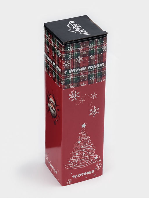 Термос гильза Мастер К, 500 мл, 24?7 см, с кружкой, с помпой, сохраняет тепло 10 ч, нержавеющая сталь, чёрный