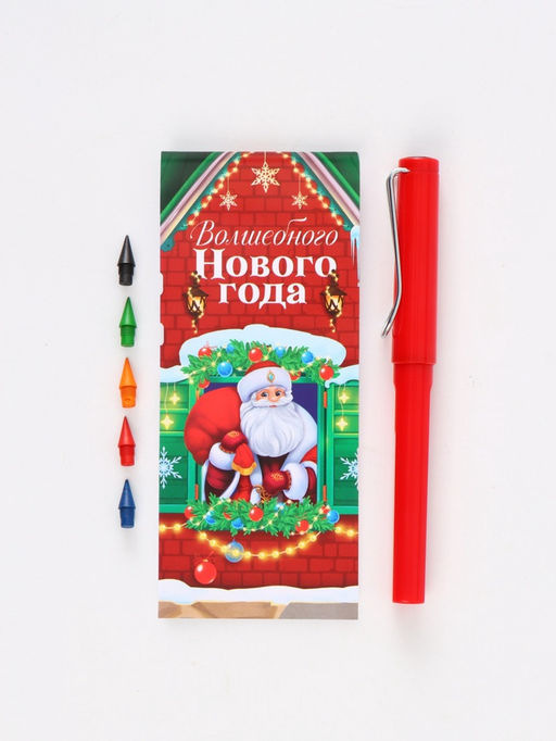 Подарочный набор новогодний, блокнот, вечный карандаш (сменные грифели) Дедушка