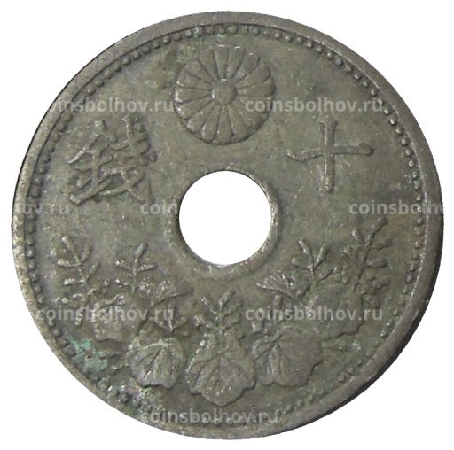 10 сен 1922 года Япония