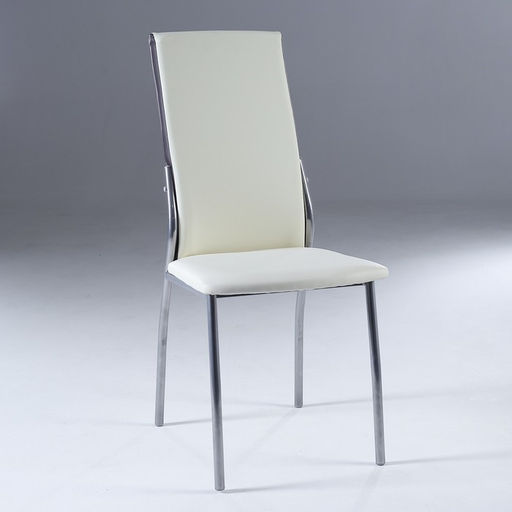 Стул для кухни Клик Мебель «Дельта», цвет молочный