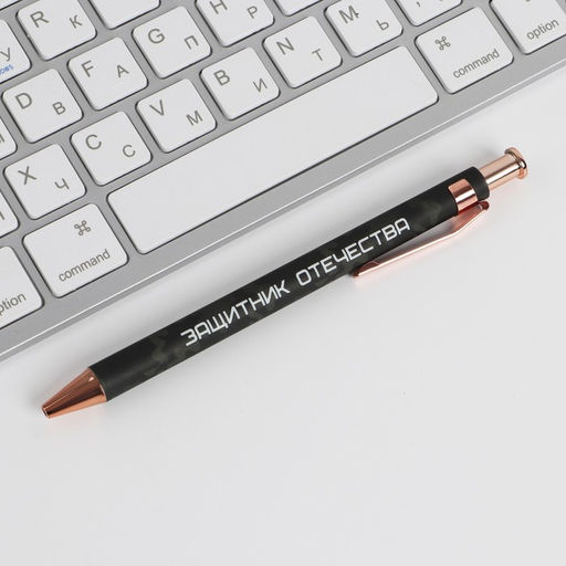 Подарочный набор, ежедневник А5, 80 л., термостакан, ручка, планер 50 л., блок для записей 100 л. Защитник отечества. 23 февраля - Artfox фото 8