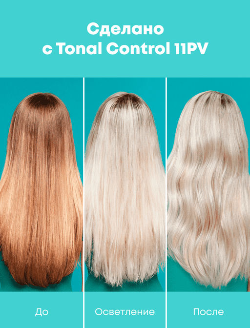 8P светлый блондин жемчужный Tonal Control Pre-Bonded, 90 мл MATRIX