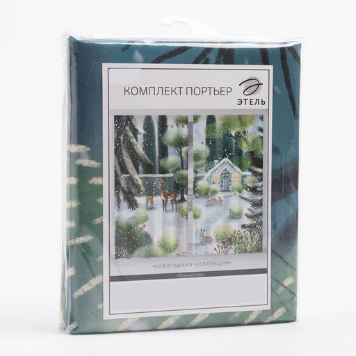 Шторы «Этель. Зимний лес», 145×260 см, 2 шт., 140 г/м²