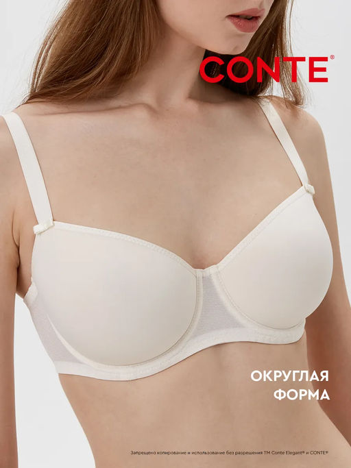 CONTE Бюстгальтер DAY BY DAY RB0001 - Conte elegant фото 55