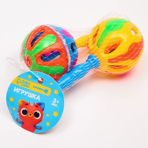 Набор погремушек Яркий маракас, 2 шт, цвет МИКС - Крошка я фото 4