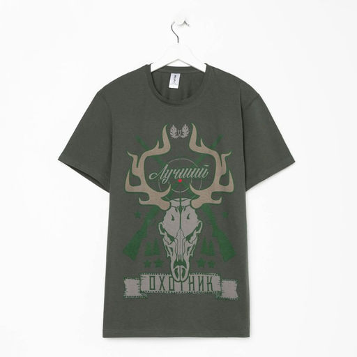 Футболка мужская KAFTAN «Охотник», размер 50, хлопок 100%, хаки