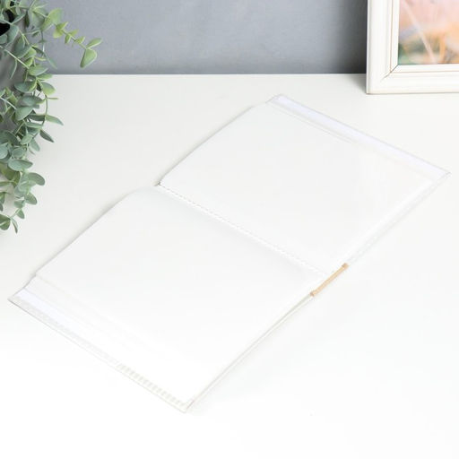 Фотоальбом "Детский" 50 листов 200 фотографий 10х15 см