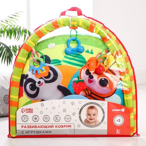 Развивающий коврик с дугами Весёлые малыши, 85х85 см, Крошка Я  фото 7