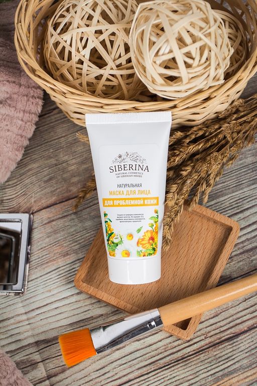 Маска для лица Для проблемной кожи - Siberina фото 4