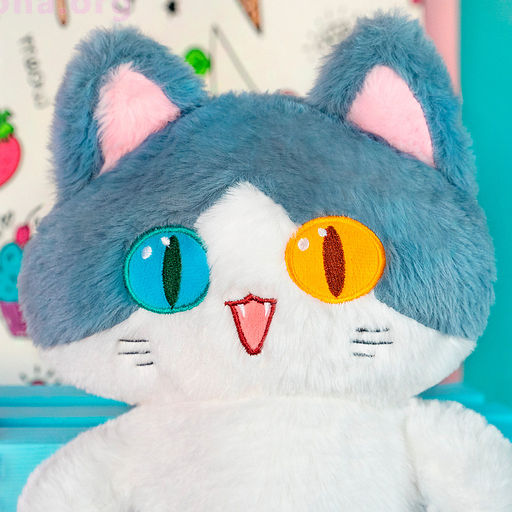 Мягкая игрушка Котокула 50 см - Купи слона фото 2